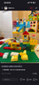 乐高（LEGO）(LEGO)积木拼装得宝10914豪华缤纷桶+10460绿色底板双组套 实拍图