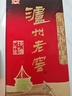 泸州老窖 六年窖头曲 浓香型白酒 38度 500ml 单瓶装 实拍图