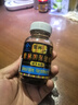 紫林保健醋礼盒150ml*4瓶直接喝的醋口服山西特产蓝帽子送礼长辈节日 实拍图