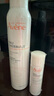 雅漾（Avene）舒泉保湿喷雾300ML 补水舒缓爽肤水湿敷水敏肌护肤水大喷礼物男女 实拍图