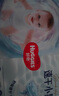 好奇（Huggies）金装纸尿裤M46片(6-11kg)尿不湿【速干不易红】 实拍图
