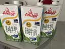 安佳（Anchor）4.4g原生高钙高蛋白全脂牛奶1L*6盒 新西兰进口草饲牛奶礼盒 实拍图