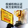漾菲斯适用大疆DJI Mavic3/Mavic3Pro/Mavic3Classic桨叶降噪螺旋桨大疆无人机御系列机翼配件 实拍图