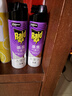 雷达（Raid）杀虫剂喷雾550ml*2瓶无香型家用室内杀虫气雾剂 蟑螂药 灭蟑螂 实拍图