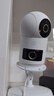 小米智能摄像机 4 双摄版 双500万摄像头3K超清画质家用米家监控红外夜视摄像机室内双摄家庭宠物母婴 实拍图