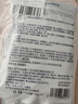sakose凡士林滋润保湿美腿长腿足膜120g*5双加长款脚膜去死皮嫩肤美足 实拍图