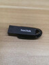 闪迪（SanDisk）128GB USB3.2 U盘 CZ550黑色 读速100MB/s 安全加密 数据恢复 学习办公电脑车载 高速大容量优盘 实拍图