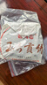 老同志 普洱茶 熟茶 饼茶玉寿贡饼普洱 茶叶云南七子饼 357g茶叶 实拍图