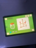 小霸王2025款学习机平板小学生到初中高中教材同步256G英语学习平板电脑辅导早教家教点读机上网课学练 高配版256G丨拍照答疑丨家长管控丨AR指读精准学 实拍图