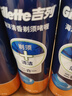 吉列剃须刀剃须刀手动刮胡刀手动清新海洋剃须泡沫剃须膏剃须啫喱170g*3非吉利新手敏感生日礼物男 实拍图