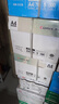 齐心（COMIX）敦煌迹A4打印纸 70g500张*5包 双面畅打多功能a4复印纸 不透印高性价比 整箱2500张【国风雅韵款】 实拍图