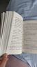 刘震云经典小说作品集：一日三秋 一句顶一万句 一地鸡毛（套装定制版） 咸的玩笑 茅盾文学奖获得者 文学小说 实拍图