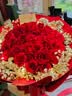 幽客玉品鲜花速递红玫瑰花束表白送女友老婆生日礼物全国同城配送 33朵红玫瑰花束—女王款 实拍图