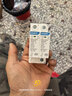 正泰NXU-ⅡG-40kA/275V-2P浪涌保护器家用防雷电涌保护器避雷器 实拍图