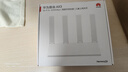 华为路由AX3 双频合一 自动优选 wifi6/多连不卡无线家用穿墙/AX3000/高速千兆路由器 实拍图