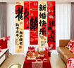 缘辉石榴红色心形气球爱心桃型七夕求爱表白汽球乳胶生日婚庆套餐结婚 实拍图