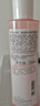 雅漾（Avene）舒润调理柔肤水200ML 补水保湿爽肤水化妆品护肤水粉水冬天礼物 实拍图
