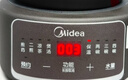 美的（Midea）智能煎药壶中药锅中药壶煎药壶熬中药药罐全自动煎药养生壶家用大容量分体式陶瓷养生壶JYC3060 实拍图