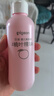 贝亲（Pigeon）桃子水 桃叶精华 婴儿爽身露 四季通用 200ml *3支装 实拍图
