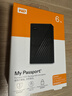 西部数据（WD）移动硬盘6TB USB3.0 My Passport随行版2.5英寸 黑 机械硬盘 笔记本电脑外接 大容量加密 家庭存储 实拍图