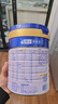美素佳儿（Friso）源悦儿童配方奶粉（调制乳粉）4段罐装800g 致力于眼脑发育 实拍图