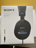 索尼（SONY）MDR-7506监听耳机支架套装  无麦克风  索尼7506耳机HIFI头戴式 游戏 听歌 录音专业降噪支架套装 实拍图
