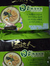 统一汤达人 日式豚骨拉面 袋装 125g*5袋 五连包 方便面速食面泡面 实拍图