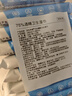京东京造 75%酒精湿巾80片*3包+便携10包*10片 湿纸巾 实拍图