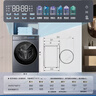 海尔（Haier）云溪5.0 AWE同款 滚筒洗衣机全自动单洗 10公斤超薄  京东自营独家 直驱7AD1 实拍图