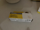 美德乐（Medela）羊脂膏乳头膏保护霜高纯度防皲裂膏滋润准孕妇瑞士进口7g 实拍图
