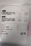 黎倾冷热敷毛巾敷脸巾【三孔挂耳款*1】面膜面罩柔软肤补水脸部 实拍图
