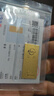 菜百首饰“财富”投资金条 足金Au999.9黄金金砖 投资 收藏礼品 “财富”金条 20克(不支持7天无理由退换货) 实拍图