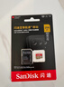 闪迪（SanDisk）256GB TF(MicroSD)内存卡4K极速金卡 A2 V30 U3 兼容大疆Pocket 4/Action 6运动相机 无人机存储卡 实拍图