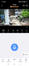 霸天安4g多功能安防无线家用摄像头手机远程监控室外农村超高清监控器360度无死角夜视全景语音云台旋转 【Wifi单摄】500万超清夜视+人形跟踪 实拍图