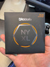 达达里奥（D'Addario）NYXL1046美国进口电吉他琴弦 镍缠绕高碳钢弦套弦 较软10-46 实拍图