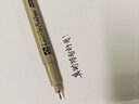 樱花（SAKURA）PIGMA针管笔勾线笔 03号黑色0.35mm 日本进口防水绘图笔水笔学生儿童美术绘画手绘漫画动漫设计 实拍图