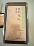 京东京造鲜来多26新茶特级信阳毛尖100g非遗栗香明前嫩芽叶绿茶茶叶自营礼 实拍图