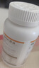 纽曼思（原名纽曼斯）Nemans 新西兰进口海藻油DHA90粒装 儿童可食用 实拍图