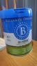 贝拉米（Bellamy's）经典2.0版3段幼儿有机奶粉800g 1~3岁 八大原生HMO 澳洲原装进口 实拍图