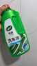 龟牌（Turtle Wax）硬壳盾洗车液1.25L洗车水蜡汽车强力去污清洁洗车泡沫液清洗剂 实拍图