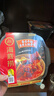 海底捞自热火锅 方便速食免煮速食露营出游零食 麻辣嫩牛火锅435g 实拍图