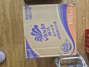 维达（Vinda）【孙颖莎推荐】有芯卷纸 蓝色经典4层140克*27卷 卫生纸纸巾 整箱 实拍图