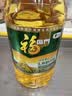 福临门食用油非转基因压榨一级黄金产地玉米胚芽油4L(富含植物甾醇) 实拍图