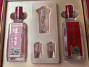 泸州老窖特曲 老字号第十代 浓香型白酒 52度500ml*2 传承礼盒 送礼含酒具 实拍图