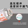 岩谷户外便携卡式炉气罐燃气瓶喷枪丁烷气瓦斯罐装气体卡磁炉气罐 实拍图