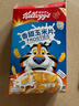 家乐氏（Kellogg）进口香甜玉米片420g低脂谷物脆即食非油炸麦片儿童学生营养早餐 实拍图