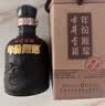 古井贡酒  年份原浆小酒 45度 100mL 1瓶 实拍图