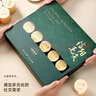 七春2026茶叶信阳毛尖绿茶新茶明前春茶叶礼盒小罐茗茶节日送礼170g 实拍图