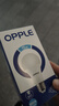 欧普照明（OPPLE） led灯泡节能照明灯二级能效15瓦E27螺口高亮光源【RG 0级无蓝光】 实拍图