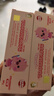 啵乐乐（Pororo）儿童牙膏防蛀固齿含氟3-6-12岁防龋固齿婴幼儿换牙期 草莓味80g 实拍图